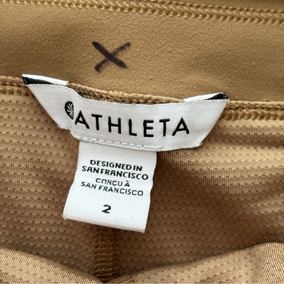 Athleta Trekkie North 2 Mid Rise 15" Skort Clay Brown - Picture 5 of 8